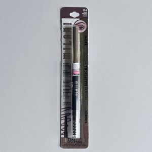 Milani Stay Put Brow Sculpting Mechanical Eyebrow Pencil Spoolie Dark Brown